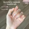2026 New Style Five-in-One Cat Eye Gel Polish - No Base/Top Coat Required