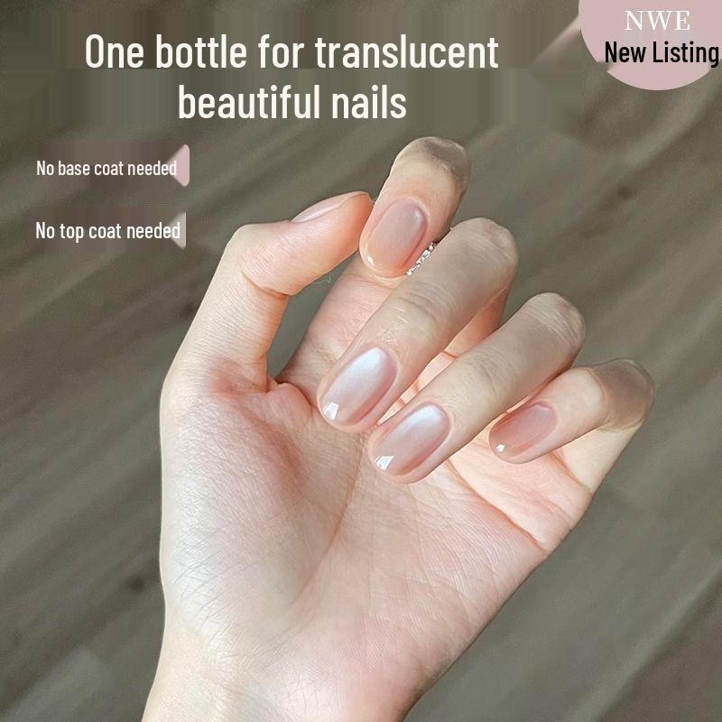 2026 New Style Five-in-One Cat Eye Gel Polish - No Base/Top Coat Required