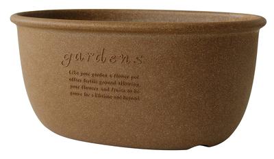 Yawata Kasei Arbre Eco Planter Ovalus NA 490 241287