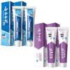 Yunnan Baiyao Oral Care Toothpaste Bundle