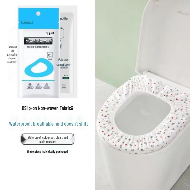 OEING Thickened Printed Disposable Toilet Seat Covers