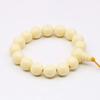 10/14mm Round Beige Beeswaxs Resin Bracelet Tee Amber DIY Anime Jewelry Making Design Women/men Gifts Elastic Bracelets Chain