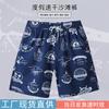 Beach Pants Men'S Rafting Swimming Loose Large Size Shorts Summer Surf Shorts Travel Vacation Five-Point Pants Quick-Drying Swimming Trunks