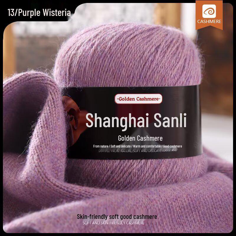 Shanghai Sanli Kaschmirgarn: Wolle für Handstricken, Pullover, Mützen, Schals und Babyartikel