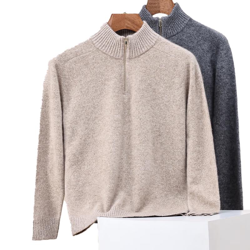 

ROMON Men s 100% Pure Wool Half-Zip Sweater M