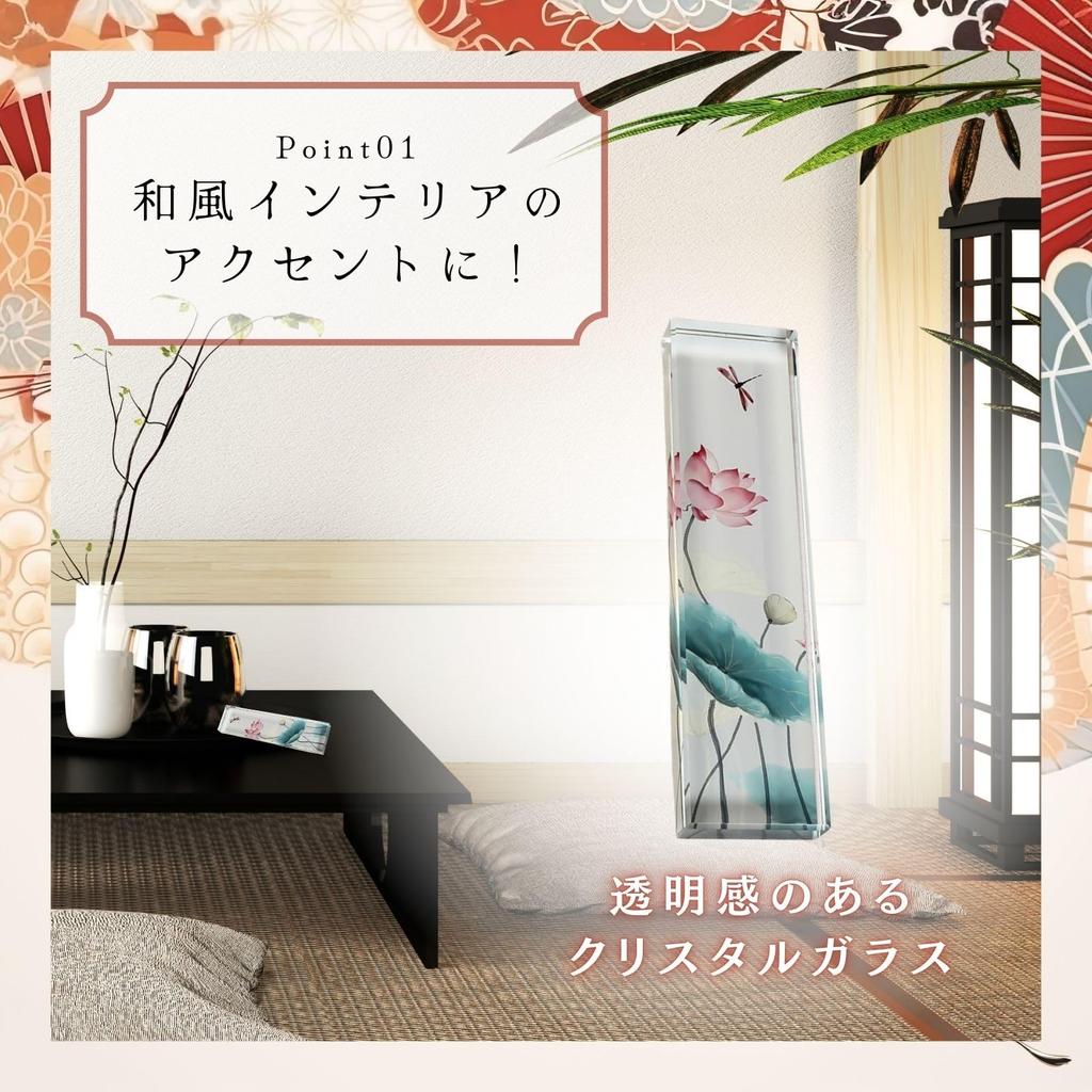 Archnote Stilvoller Glasbriefbeschwerer für Klares Kristall-Lotus-Design Kalligraphie, Glas,