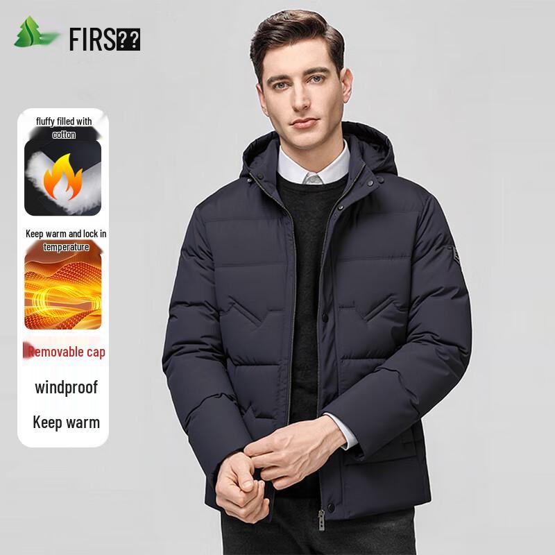 

FIRS Men s Detachable Hood Winter Cotton Jacket 2XL