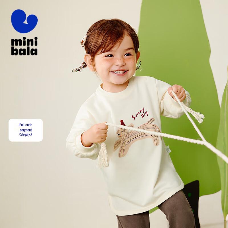 Mini Balabala Girls  Lantern Sleeve Cotton Blend Sweatshirt 110
