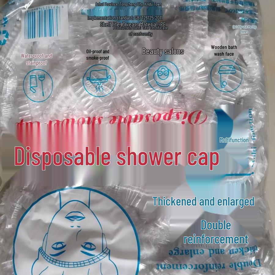 Thickened Waterproof Shower Cap for Women - Anti-Oil Hair Mask & Dye Cover