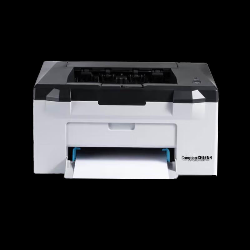 

CUMTENN CTP-2200N A4 Black & White Laser Printer CN plug (adapter included)