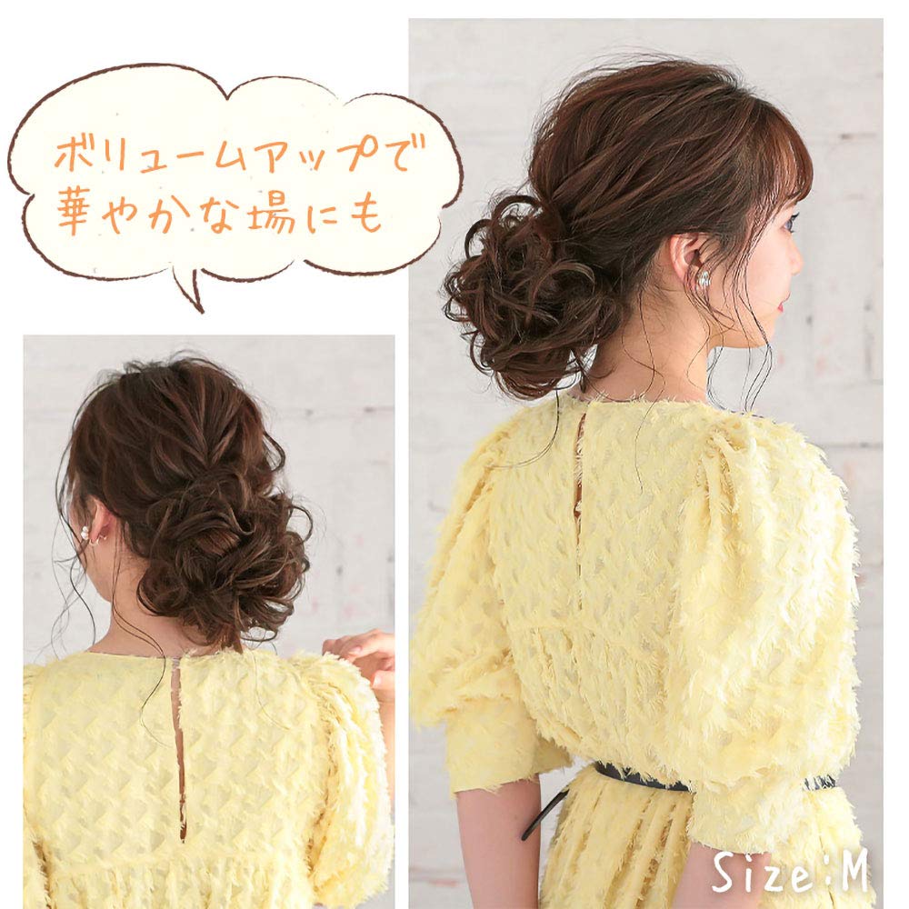 AQUADOLL Wig, Bun Wig, Airy Curl, Scrunchie Wig, Bun Arrangement, Scrunchie Point Wig, M Size, DBR. Deep Brow, wgt800-M-DBR