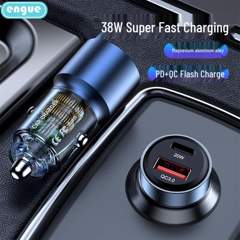 Engu Engu 15W Dual USB Travel Charger