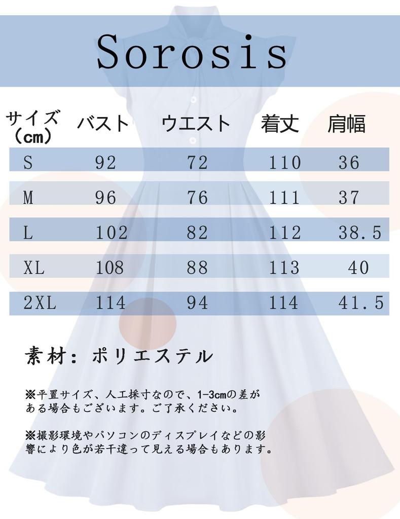 Sorosis Rockabilly 50s Retro Perfect for and and Size M Women's Summer/Spring Dress, Sleeveless, Ribbon-Attached, Dress, Dress, Knee-Length, Weddings,