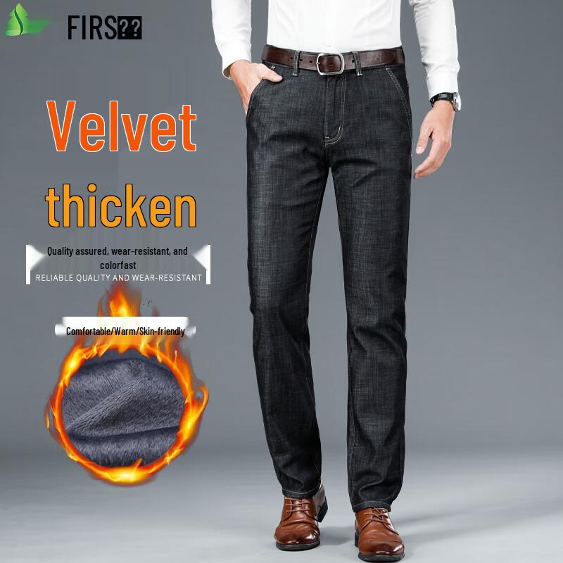 FIRS Men s Stretch Fleece-Lined Straight Leg Business Jeans 29