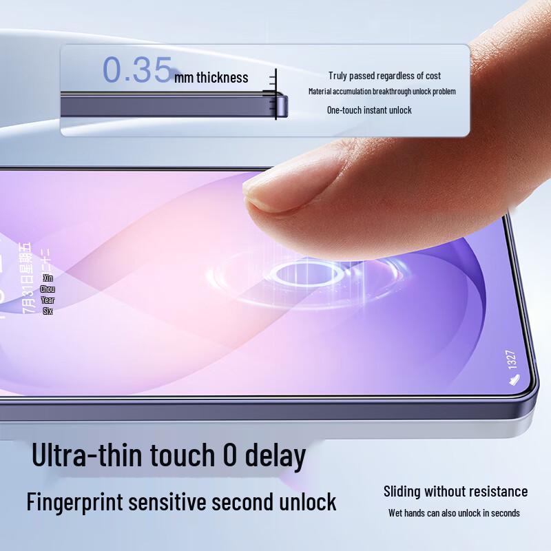 Shamwo Samsung Galaxy S26 Series Full-Glue Screen Protector