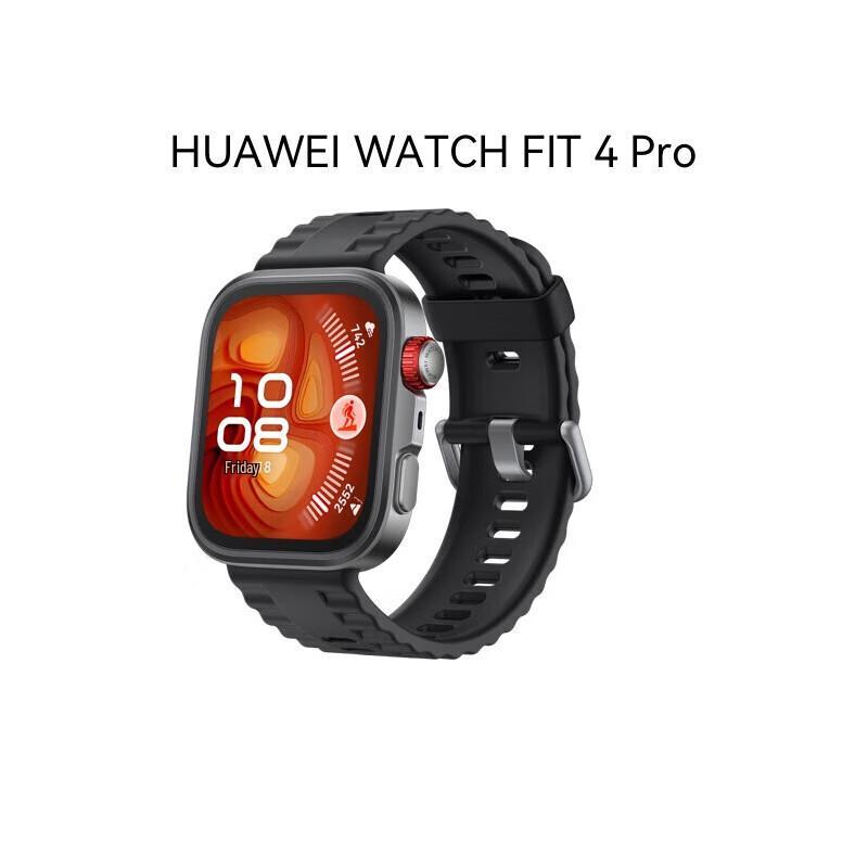

HUAWEI WATCH FIT 4 Pro Smartwatch (CN version)