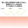 klairs All-day Airy Sunscreen SPF50+PA+++ 50g UV Care Sunscreen Sunscreen for women Sunscreen Korean Cosmetics Facial Sunscreen Sensitive Skin Body No