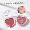Lameila Heart Shaped Blush Natural Glow For Students