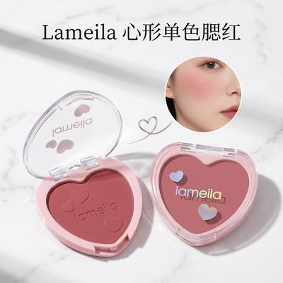 Lameila Heart Shaped Blush Natural Glow For Students