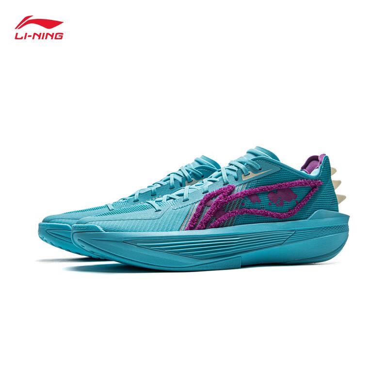 Li-Ning Ultralight 2025 ABAV007 Men's Basketball Shoes