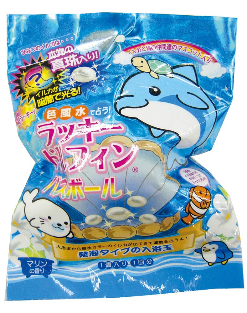 Nor Corporation Bath Ball Lucky Dolphin with Mascot Drop OB-DOL-2-1 (Single Item)