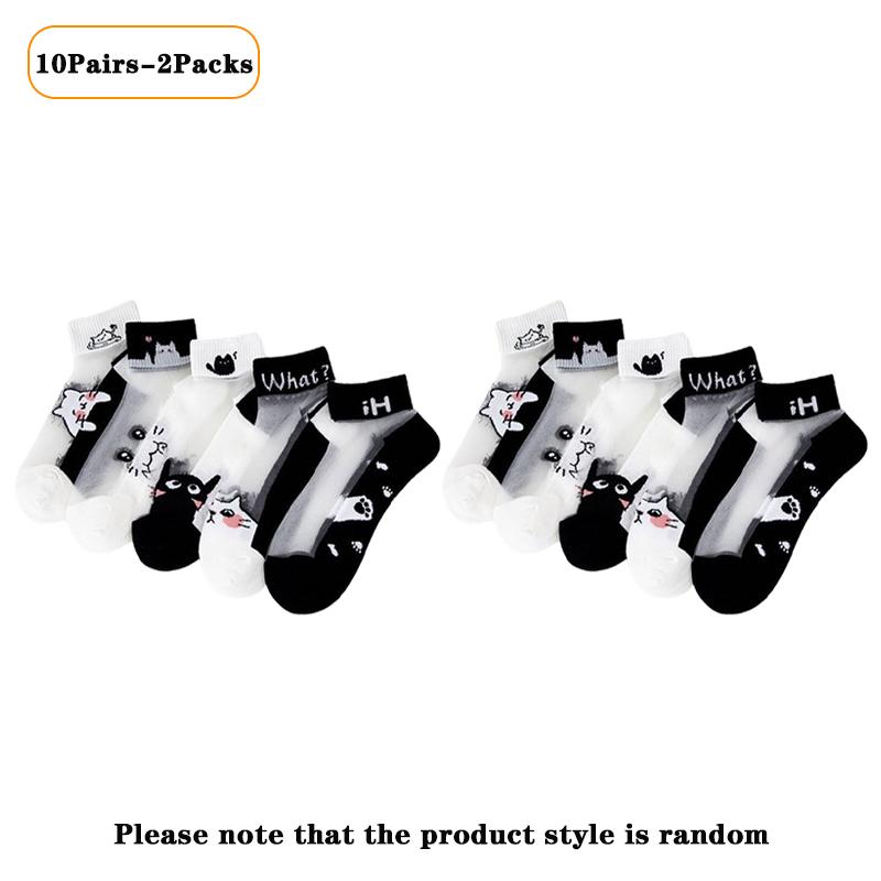5-40Pairs Summer Black and White Cat Glass Fiber Breathable and Sweat Absorbing Women's Short Stockings Durable and Comfortable