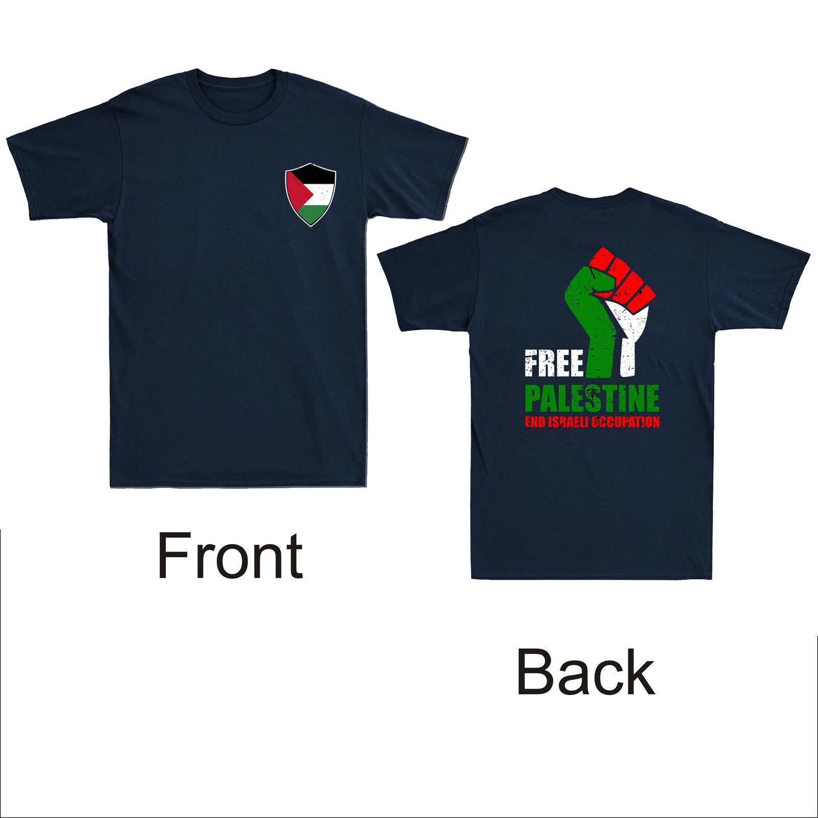 Free Palestine T-Shirt Gaza Freedom End Israeli Occupation Protest Support Shirt XL