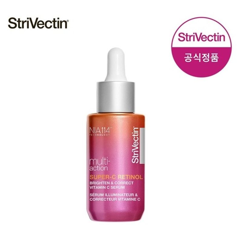 StriVectin Multi-Action Super C Retinol Vitamin C Serum 30ml + Miniature Extra (Random) FREE