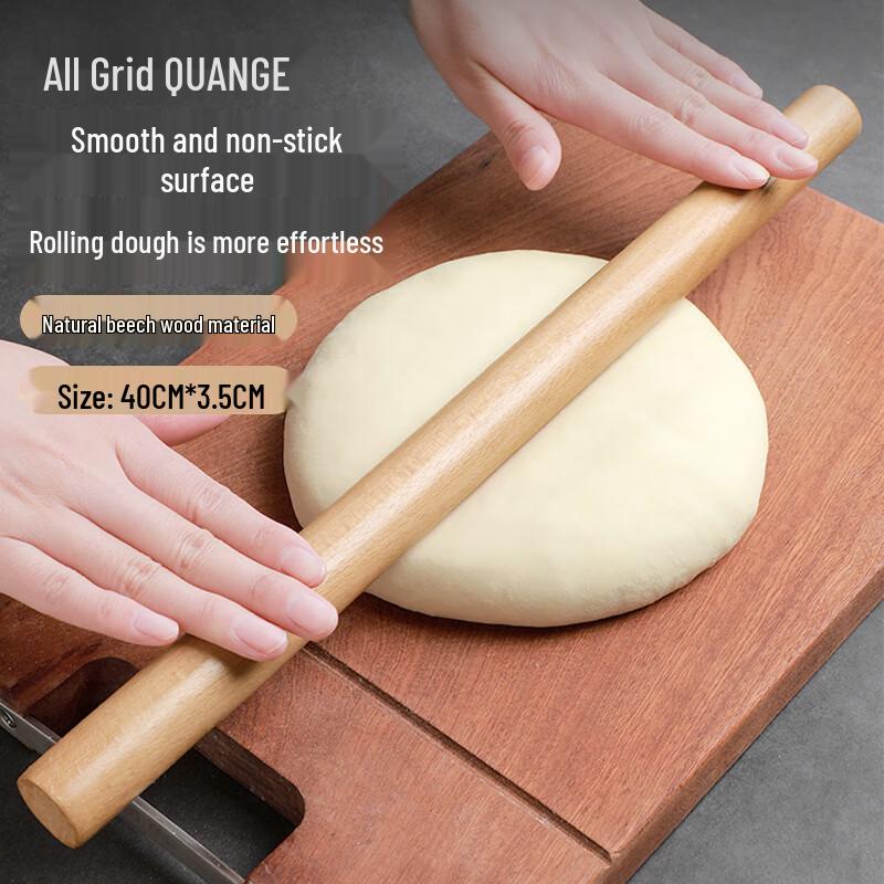 

QUANGE Скалка из бука