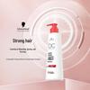 Schwarzkopf Professional Bonacure Strength Repair Shampoo