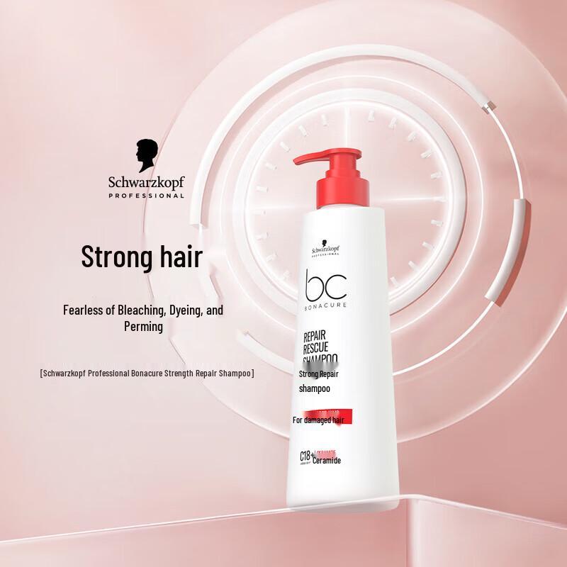Schwarzkopf Professional Bonacure Strength Repair Shampoo