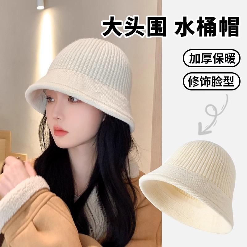 Women S Solid Knit Bucket Hat Korean Style Versatile Face Slimming Winter Hat