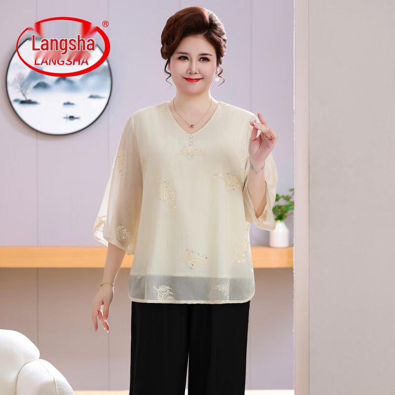 Mom s Plus Size Summer Short Sleeve Top 8XL