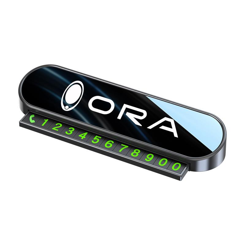 ORA Good Cat Series Laser Hidden Temporary Parking Number Plate