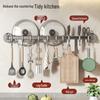 Yweel Multifunctional Suction Cup Kitchen Storage Organizers