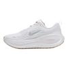 Nike Vomero Plus Speckle Vast Grey Herren Sneaker Wolfsgrau Weiß IO4323-001