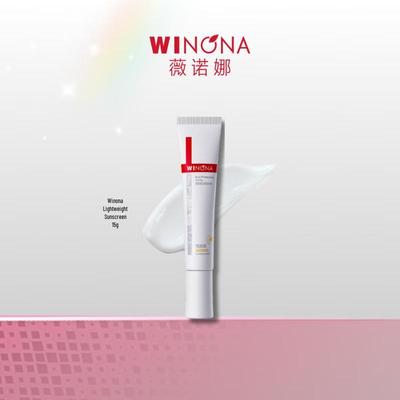 Clear Sunscreen