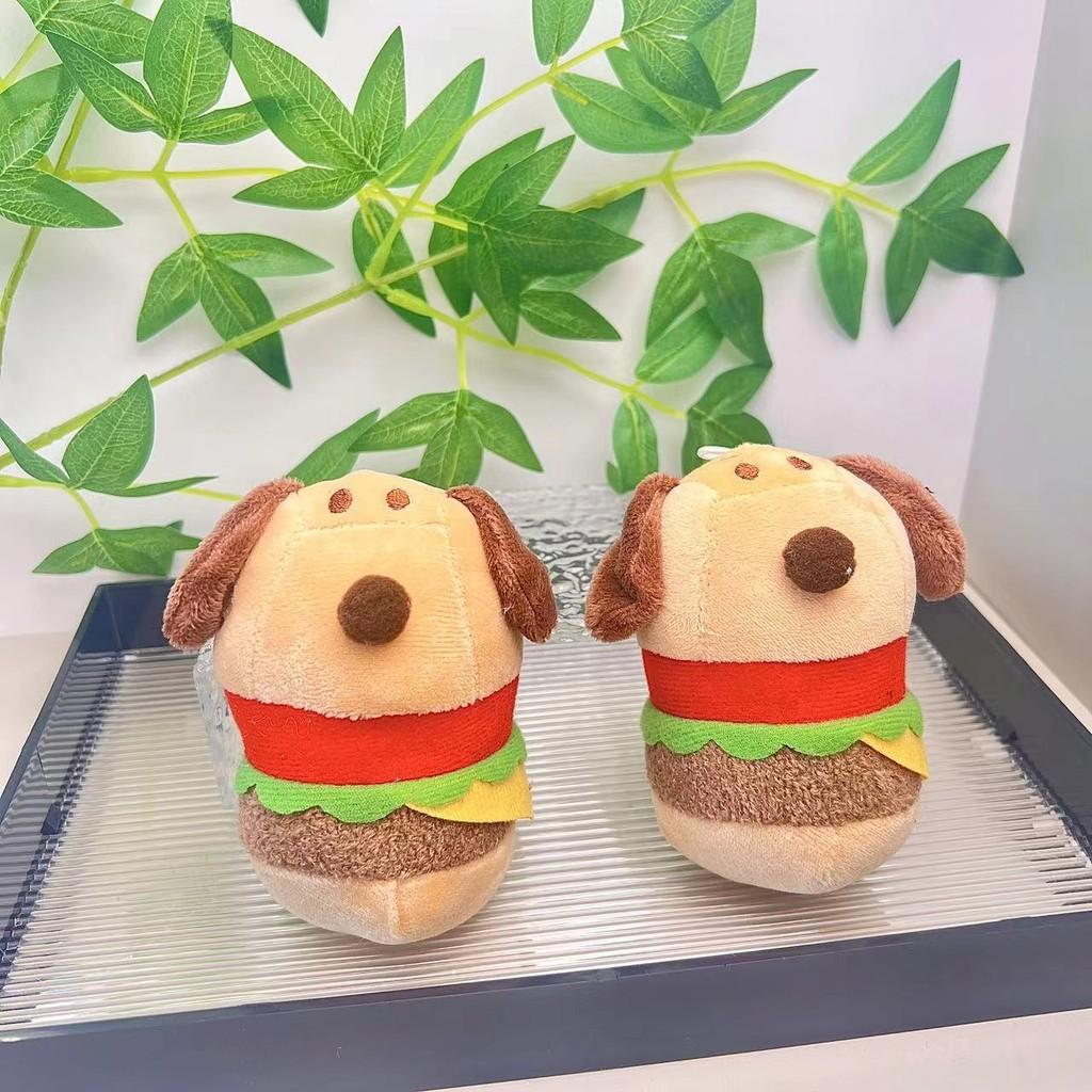 Creative Plush Adorable Hamburger Dog Keychain Cute Stuffed Toy Keyring Students For