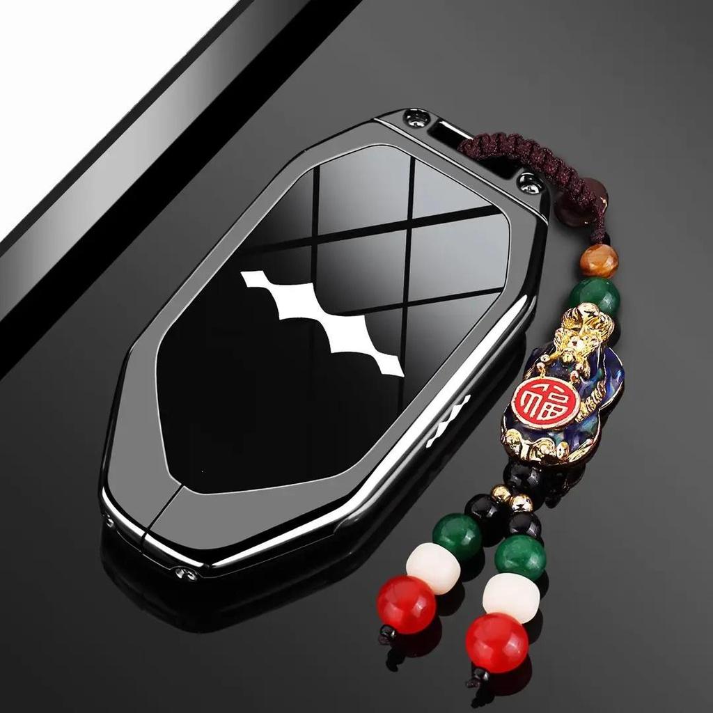 BYD Fangchengbao 5 Key Case - Titanium Shell for Car Key (Men & Women)