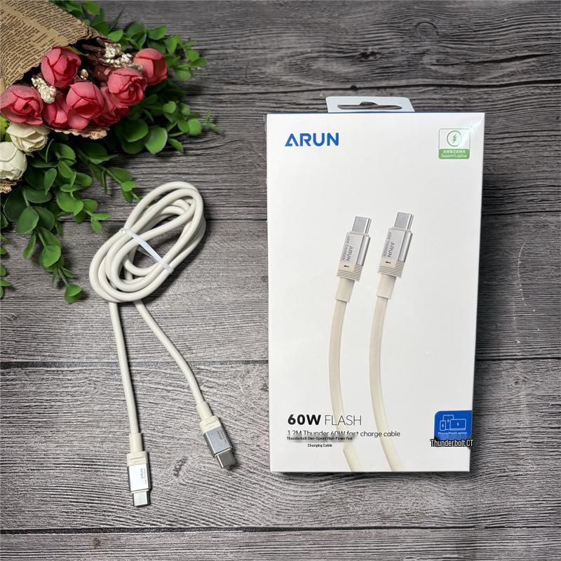 ARUN Thunderbolt CT Dual USB-C Cable 60W Fast Charge 1.2m