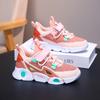 Fashionable Summer Children's Mesh Hollow Casual Shoes Boys' Sports Shoes Breathable, Lightweight, Non Slip Tennis Girls' Sports