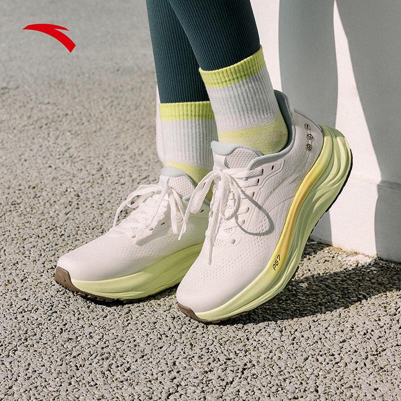 ANTA PG7 Lvbu 2 Women's Cushioned Running Shoes