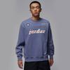 Jordan Men's Sportswear Crewneck Sweatshirt IM9710