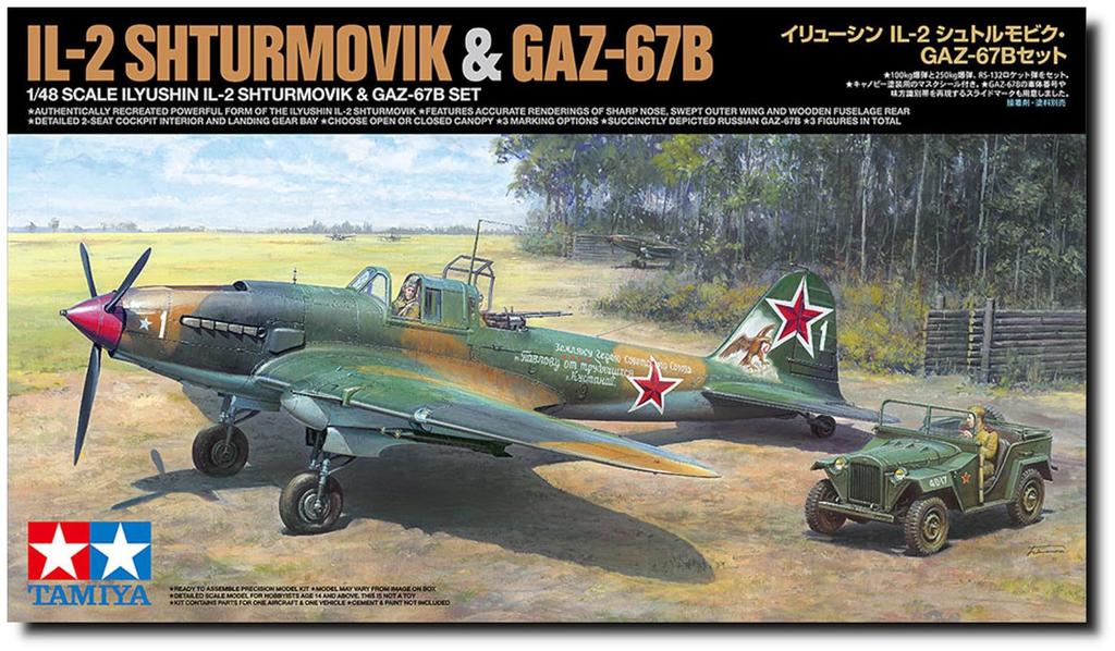 Tamiya Scale Limited Ilyushin Sturmovik Set Model Plastic 25212 1/48 IL-2 & GAZ-67B