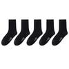 Socken & Strümpfe – Socken