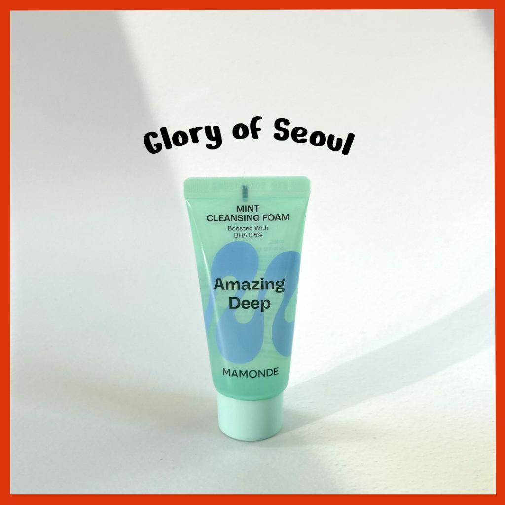 

[MINI] MAMONDE Amazing Deep Mint Cleansing Foam 30ml
