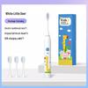 Mi Ling Smart Sonic Electric Toothbrush CN Plug (adapter Included)