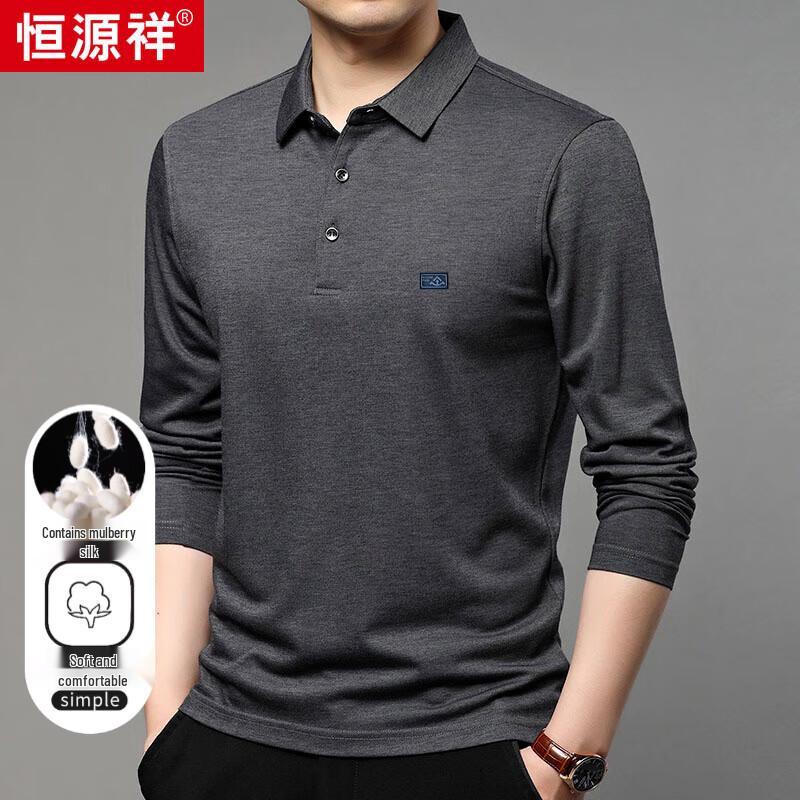 

Hengyuanxiang Men s Silk Blend Long-Sleeve Polo T-Shirt HJ157 52