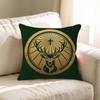 JJagermeister Logo Maple Design Cushion Cover Happy Autumn Harvest Decor Holiday Decorati Pillow Cover