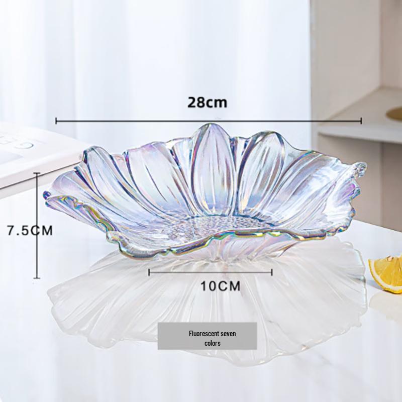 Flavinmci Nordic Crystal Glass Sunflower Fruit Plate, 28cm